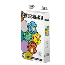 151 Magnet Box